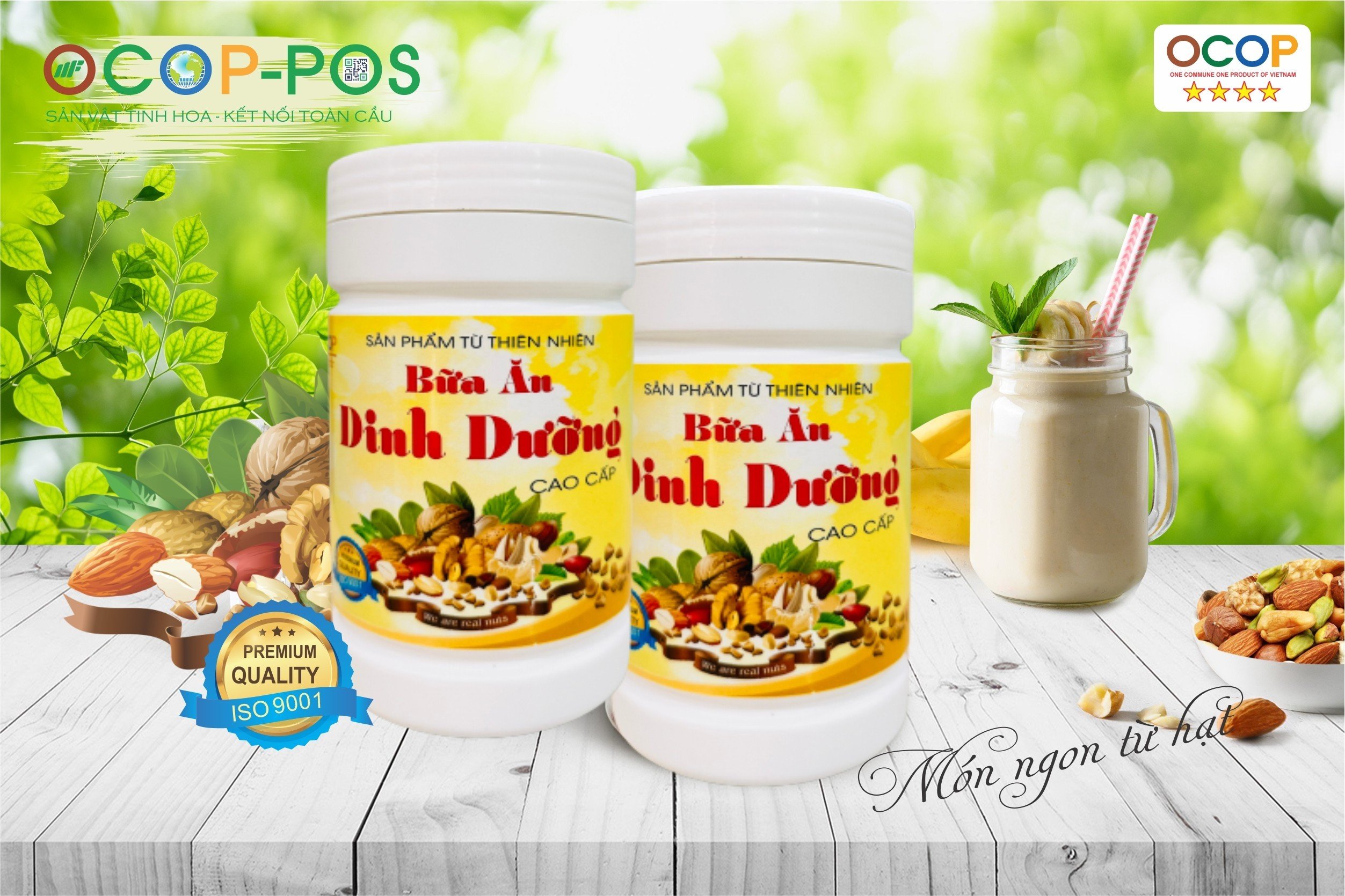 Ngũ cốc EPOS Cao cấp 350g